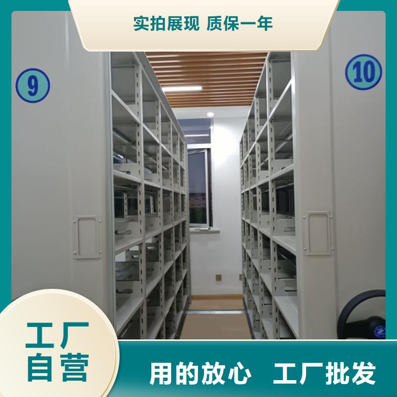 創造變化【澤信】手動型搖臂式密集柜工廠采購
