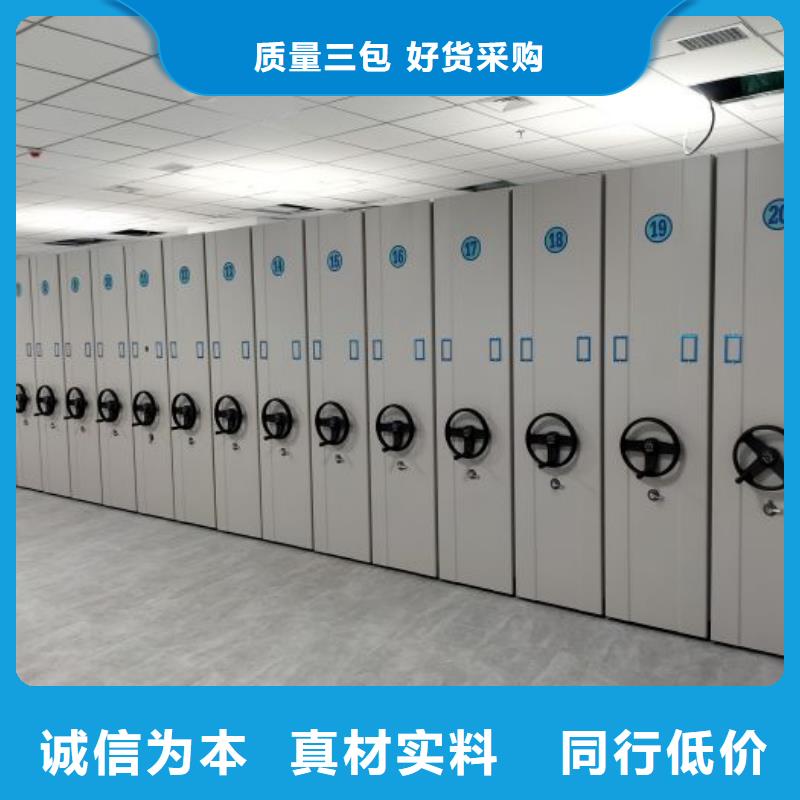 有現(xiàn)貨的【澤信】物證密集架質(zhì)量可靠