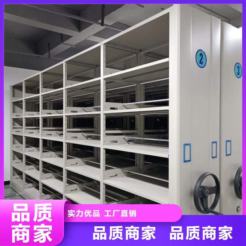 銷售方法【澤信】檔案室文件密集架專注生產N年
