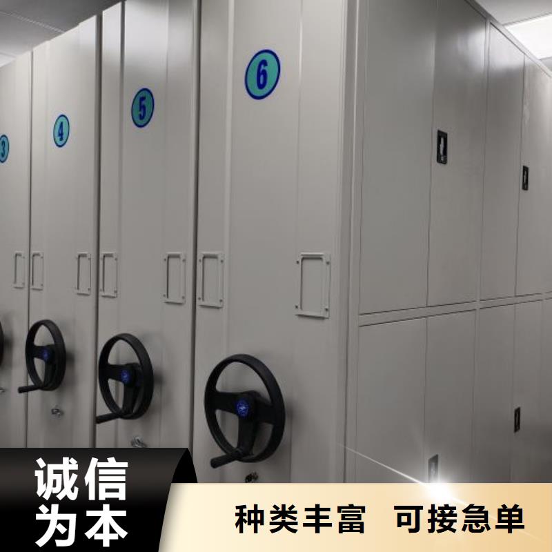 恭請惠顧【澤信】智能回轉庫專注細節專注品質
