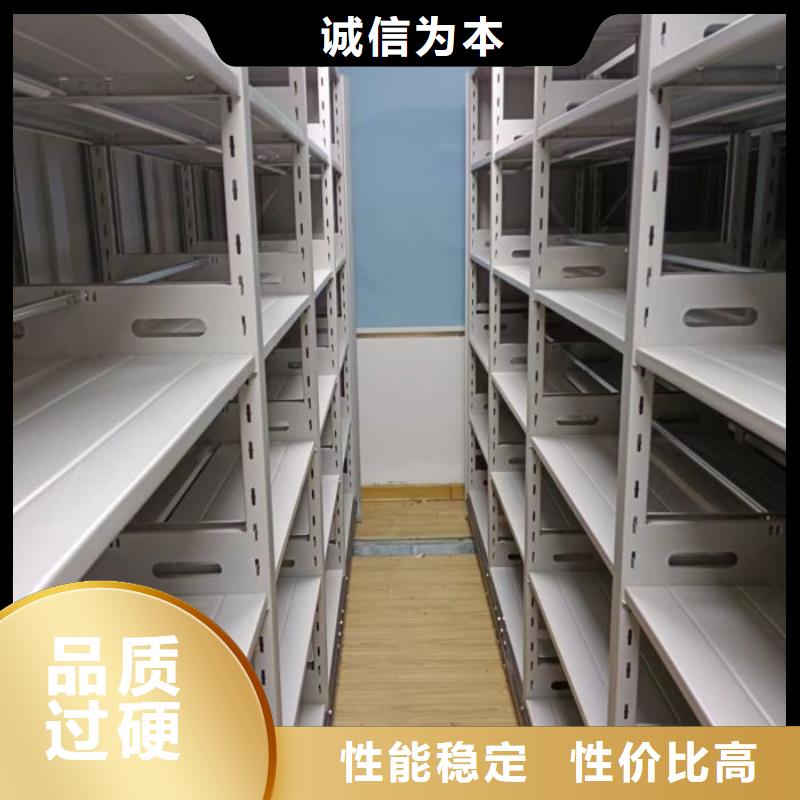 實惠的【澤信】電表密集架表庫品質可靠