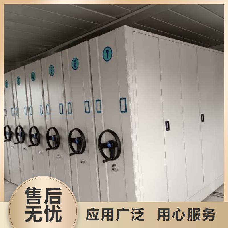 產品的辨別方法【澤信】移動密集柜質量優(yōu)價格低
