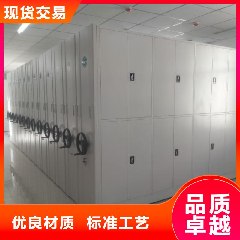熱情服務【澤信】標本密集架實力工廠