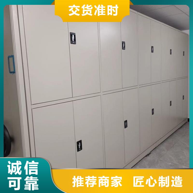 歡迎光臨【澤信】標(biāo)本密集柜產(chǎn)地批發(fā)