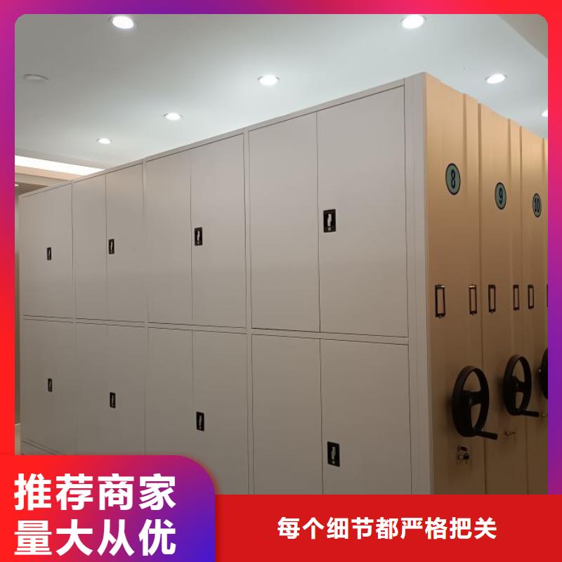 為您服務【澤信】萬寧市手搖動密集架本地生產商