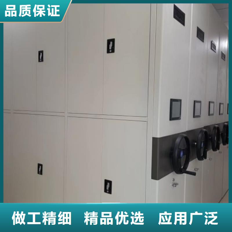 創造輝煌【澤信】移動智能檔案柜自產自銷