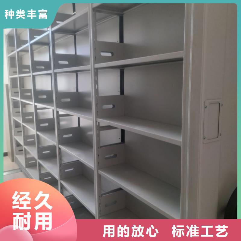廠家現(xiàn)貨【凱美】手動密集柜同城品牌