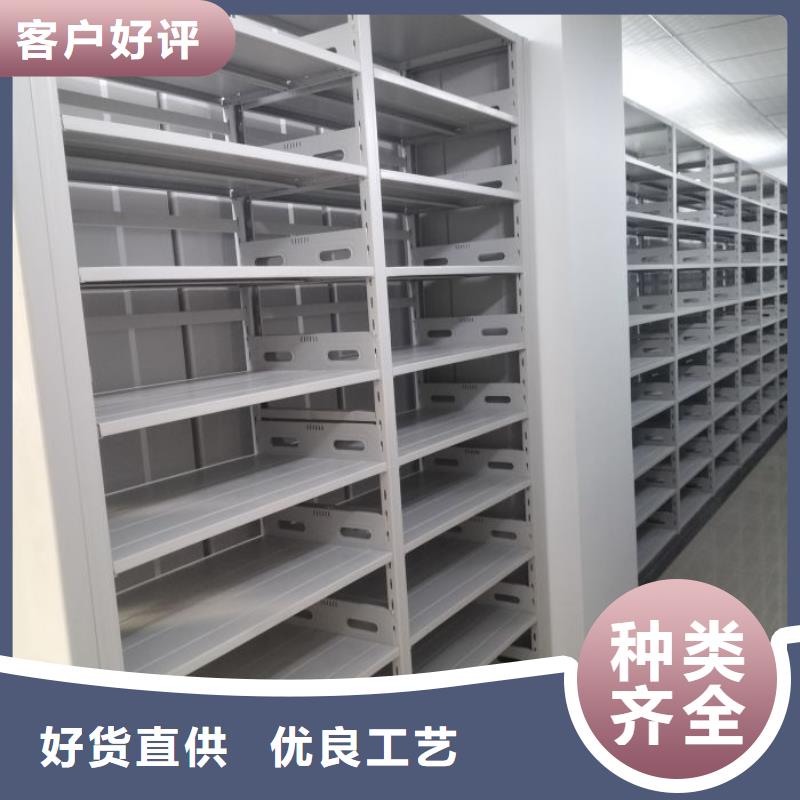 哪里賣的便宜【澤信】智能控制檔案柜多種規(guī)格庫存充足