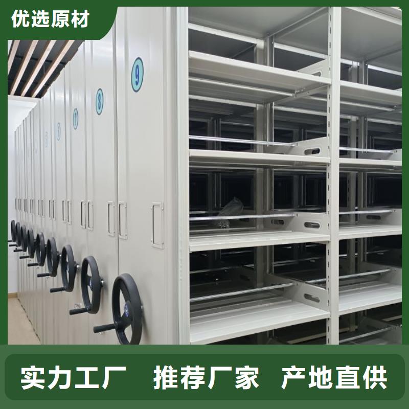 咨詢優惠【澤信】樂東縣檔案管理密集架歡迎來廠考察