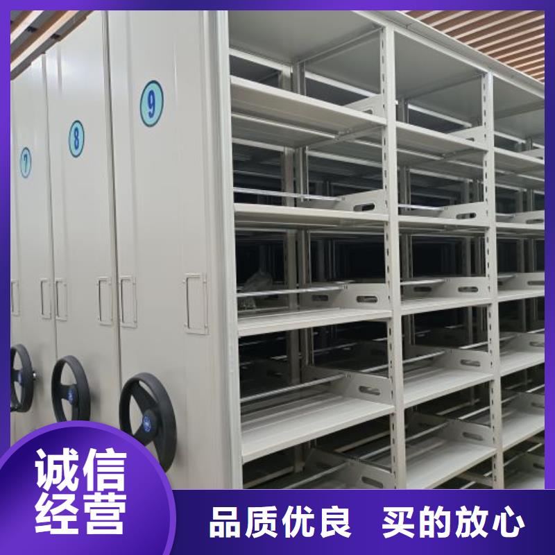 哪個廠家好【澤信】電動智能移動密集架一手價格