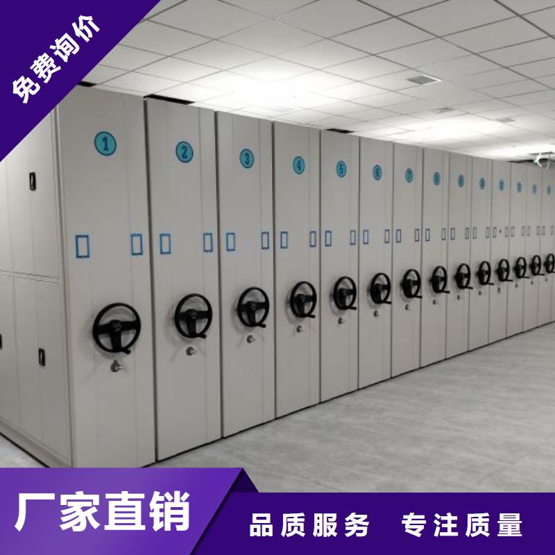 廠家供應【澤信】手搖式密集柜專業按需定制