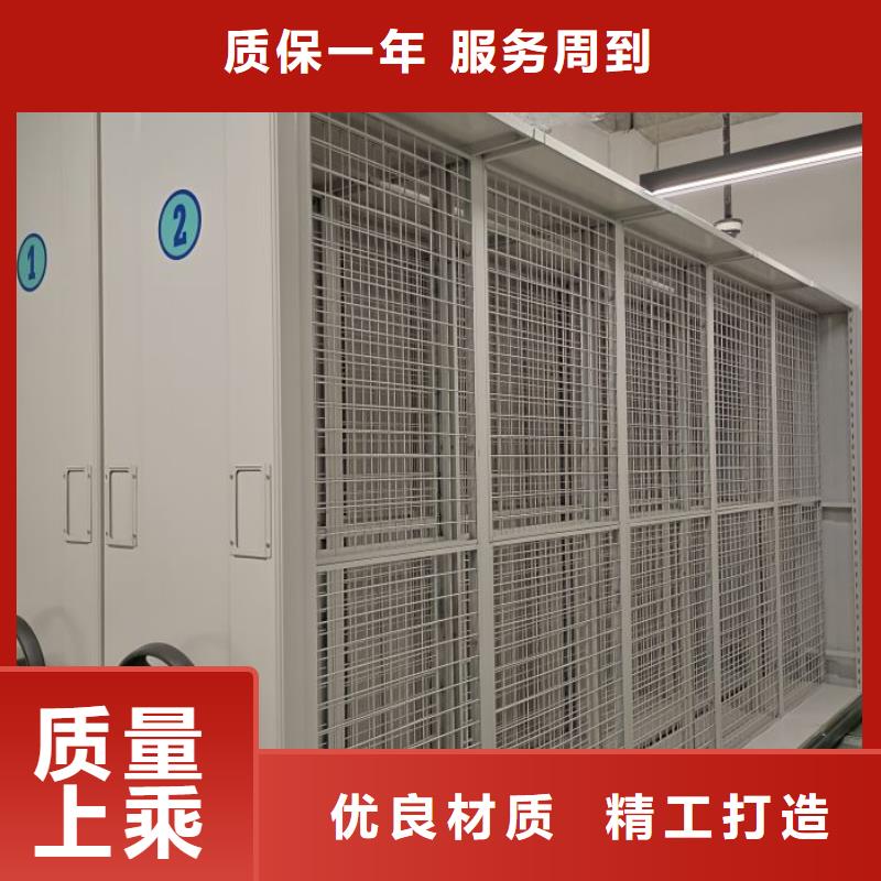 價誠信互利【澤信】密集型檔案移動柜當地制造商