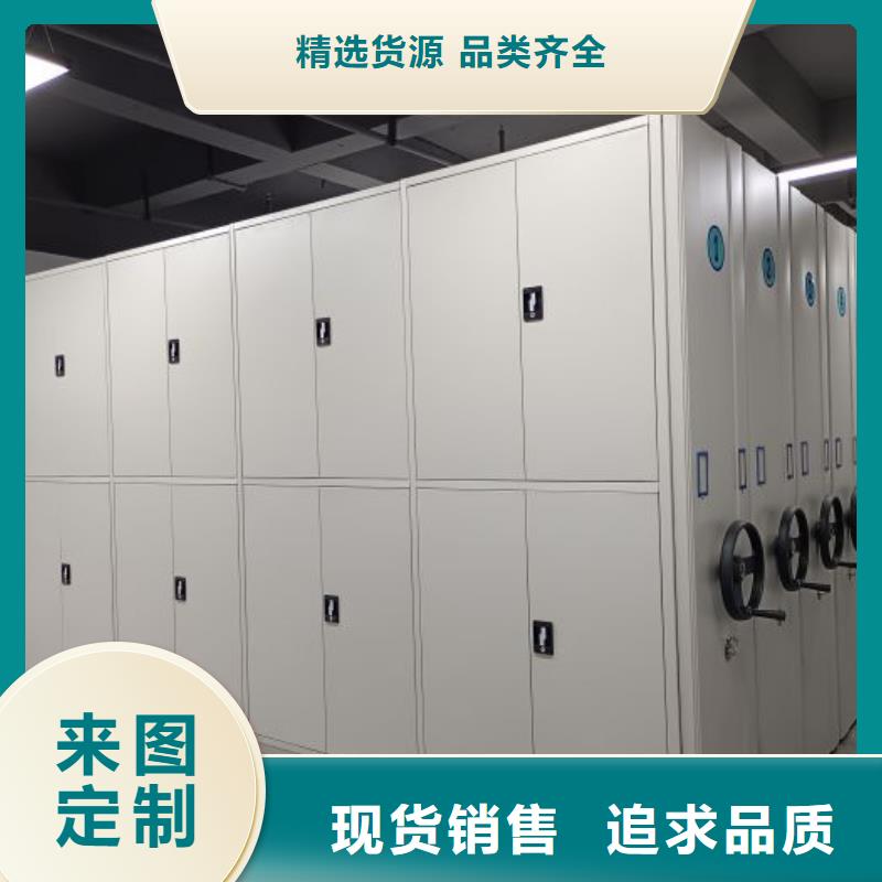 實地驗廠【澤信】移動鋼板密集架源頭工廠量大優(yōu)惠