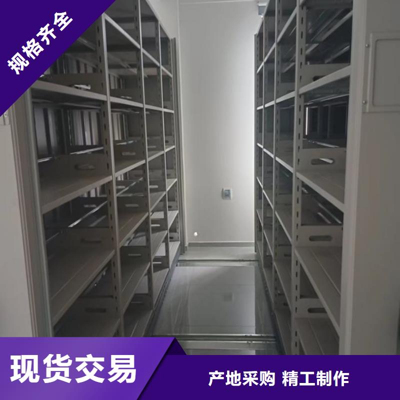 來(lái)電咨詢【澤信】移動(dòng)資料檔案柜本地廠家