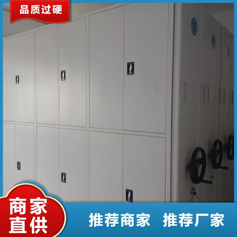 供應廠家【澤信】樟木密集架品質卓越