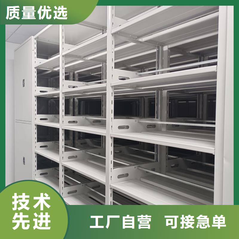 制造廠家【澤信】密集圖書柜工廠批發(fā)