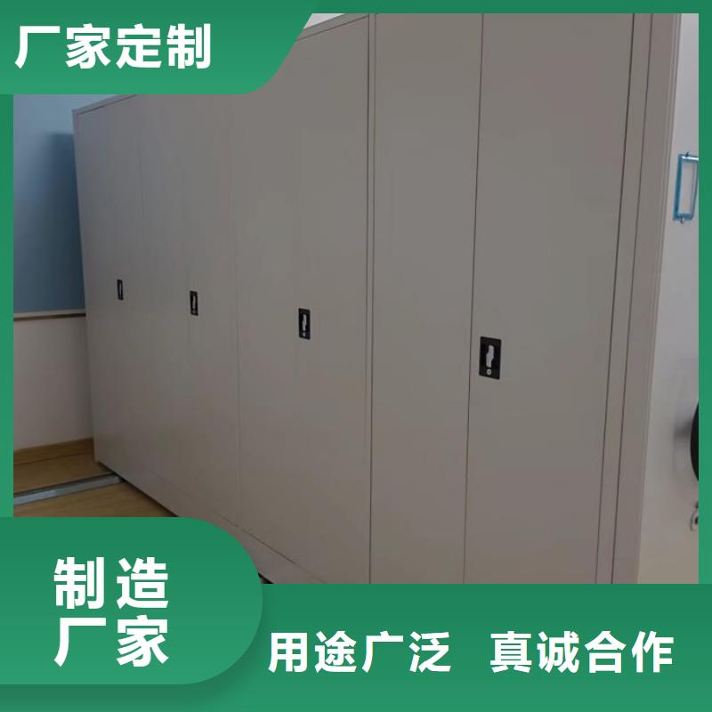 實力供應商【澤信】檔案室管理密集架本地品牌