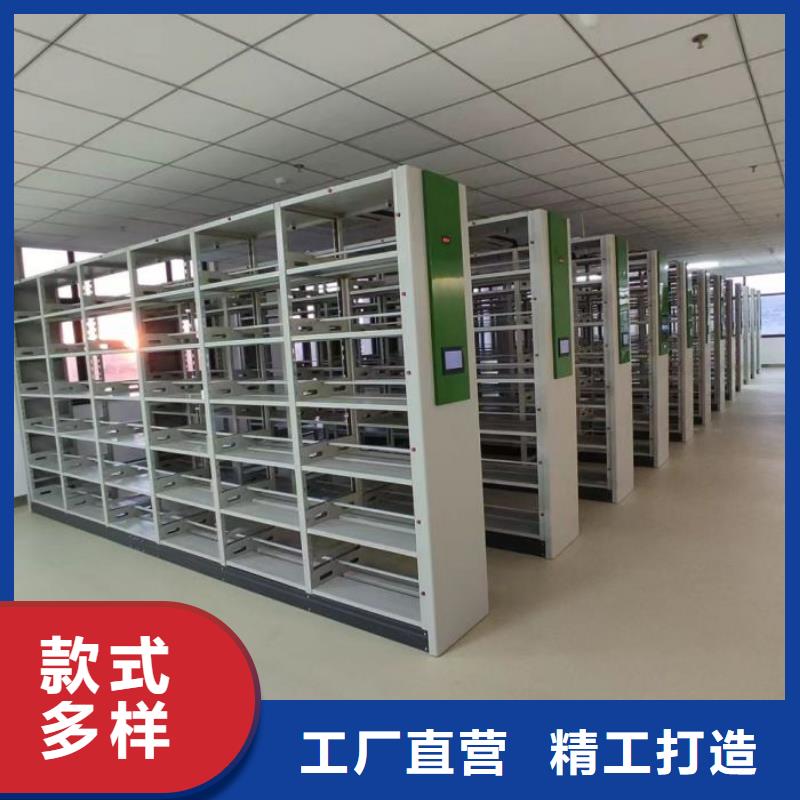 海量貨源【澤信】密集圖書柜適用場景