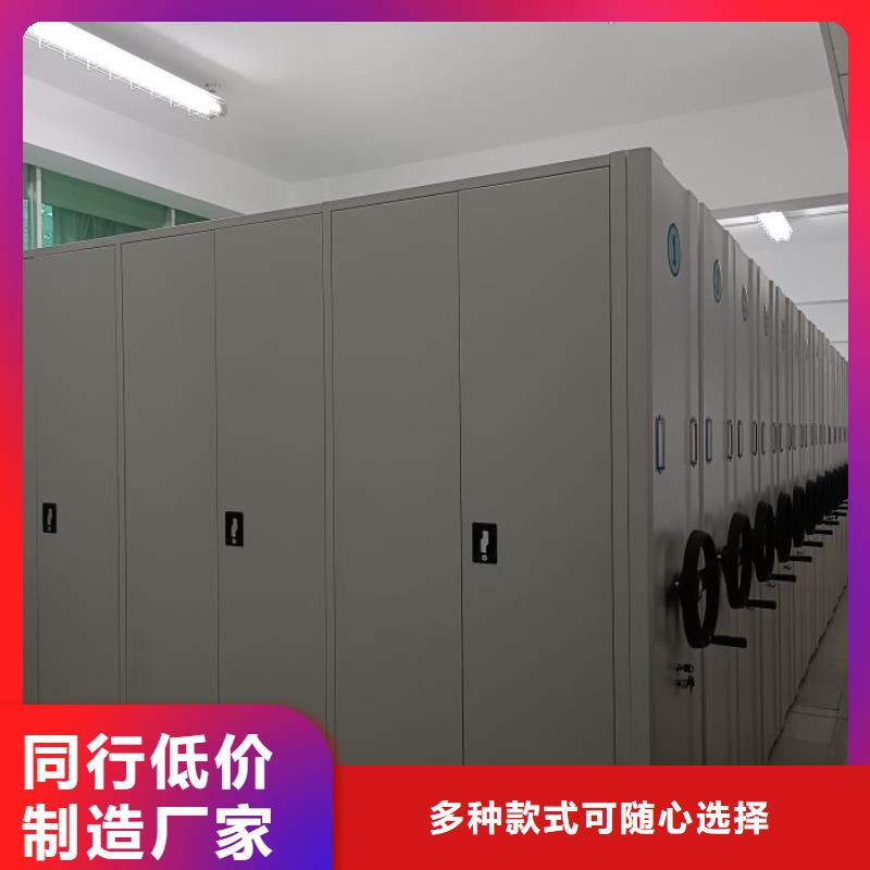 感謝來電【澤信】密集型活動檔案柜好貨采購