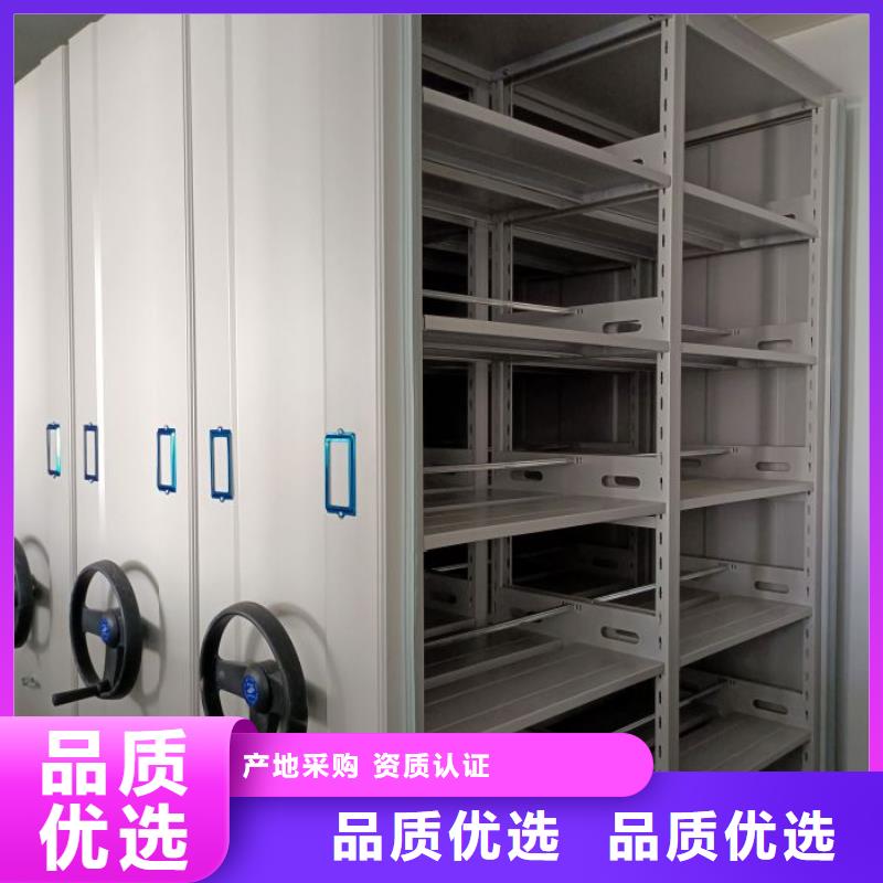 哪種好【澤信】檔案手搖密集架現貨