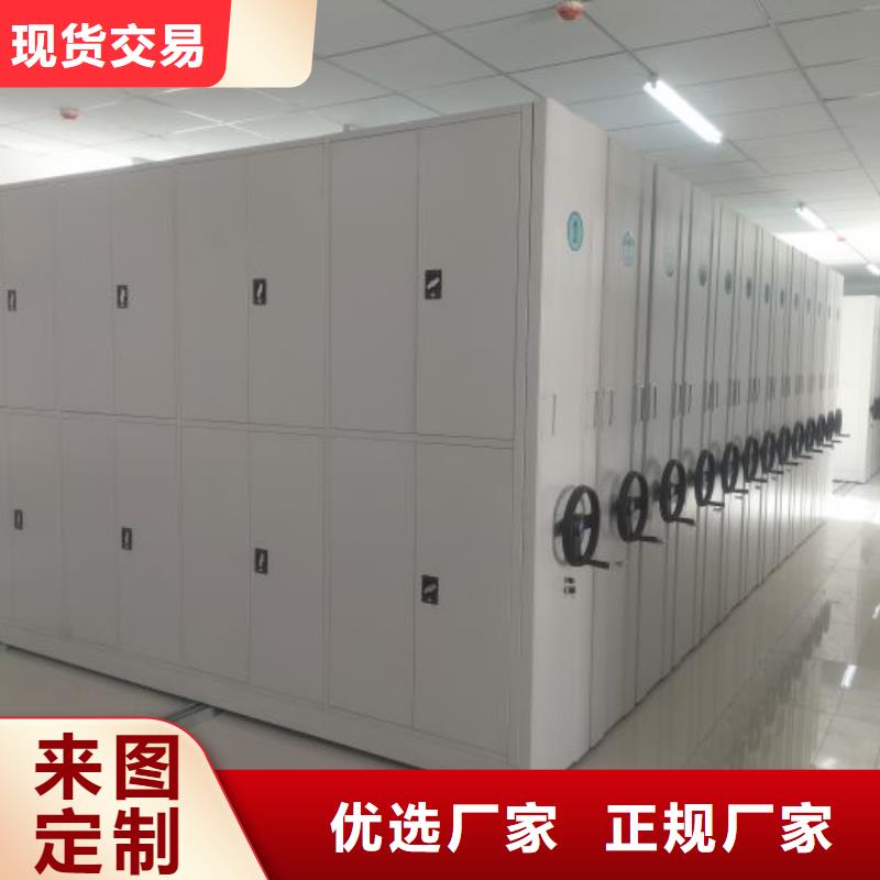 圖書資料室書架材質本地生產廠家