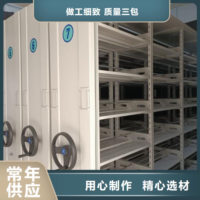 產(chǎn)品使用不可少的常識(shí)儲(chǔ)備【澤信】物證密集架同城生產(chǎn)廠(chǎng)家