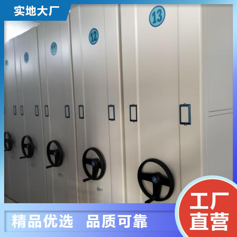 加盟代理【澤信】手動式密集柜本地生產廠家