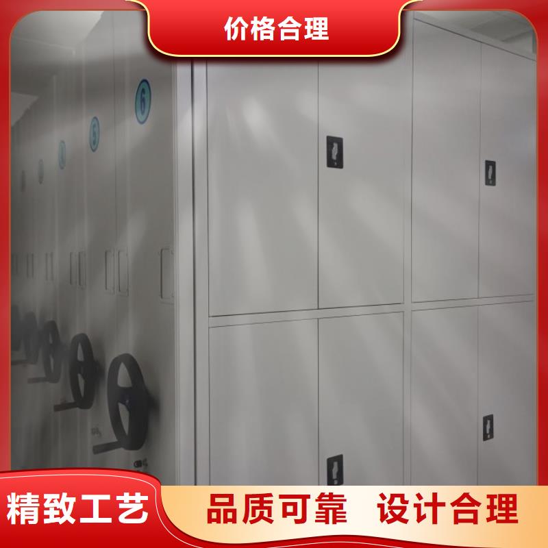 誠信合作【澤信】人事檔案密集架產(chǎn)地批發(fā)