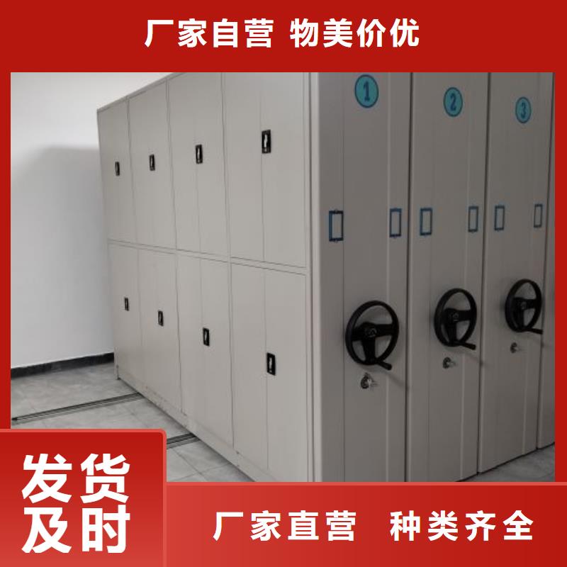 哪個性能好【澤信】用手搖動的密集柜本地貨源