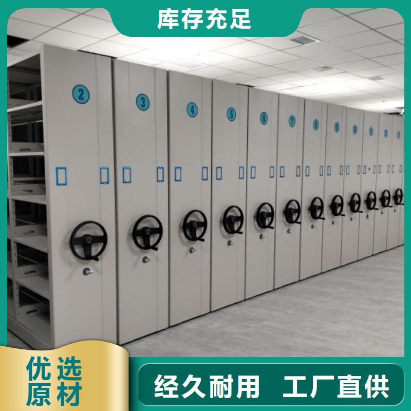 客戶至上【澤信】文件檔案柜本地生產廠家