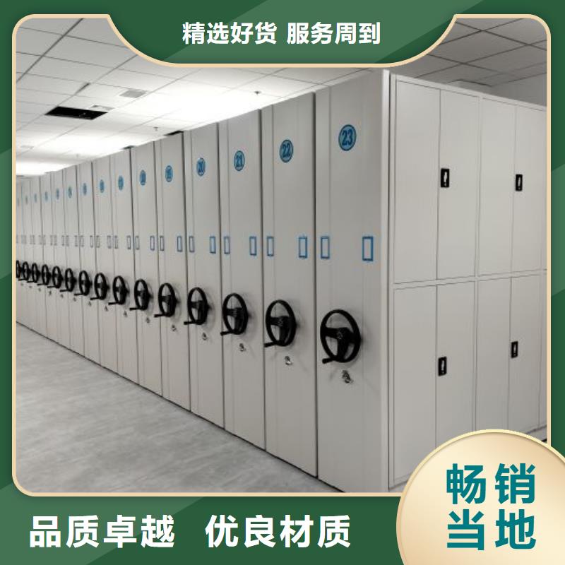 什么價位【澤信】密集型移動架同城制造商