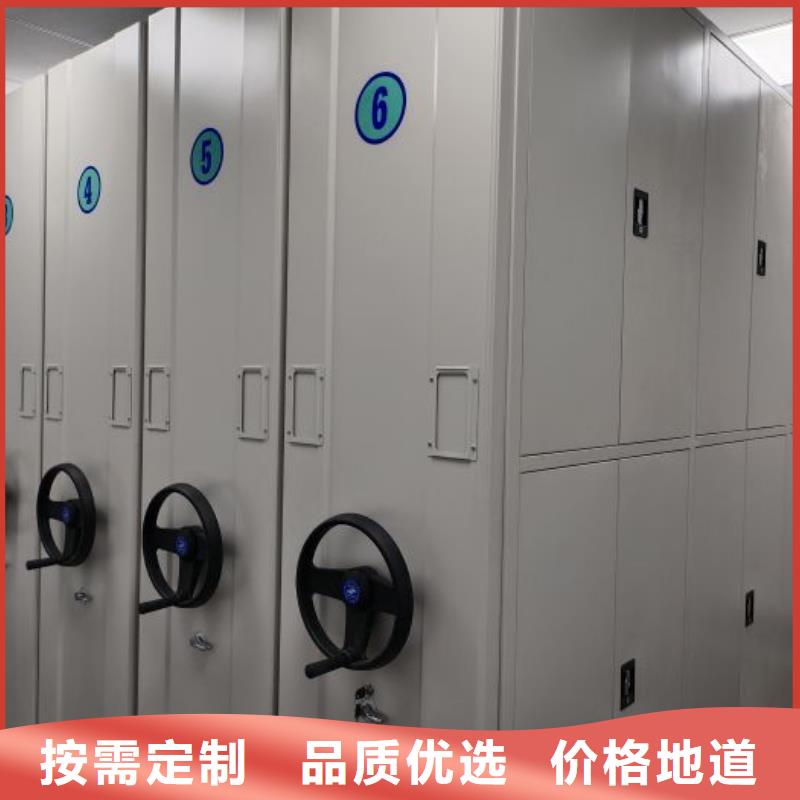 公司有哪些【澤信】密集架移動(dòng)檔案柜現(xiàn)貨充裕