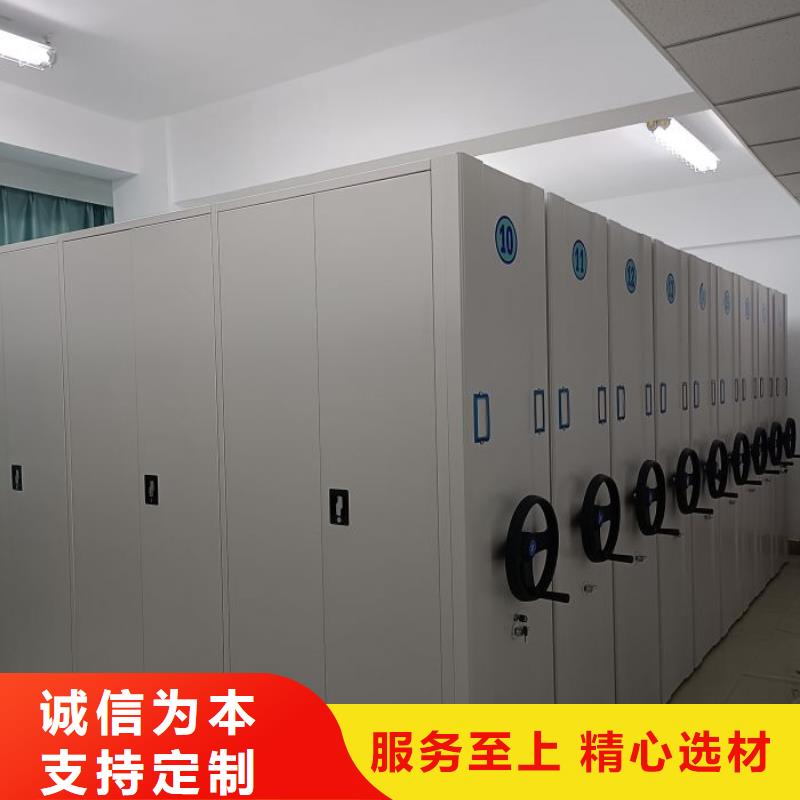 采購信息【澤信】不動產檔案密集柜不斷創新