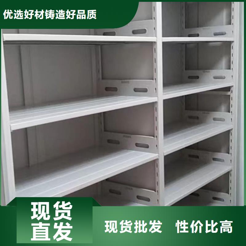 如何聯系【澤信】密集圖書柜本地品牌