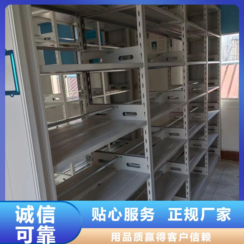 全力以赴【澤信】文昌市圖書資料室書架本地經銷商
