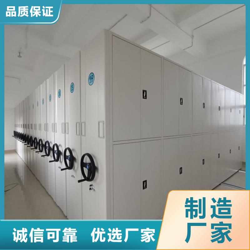 采購信息【澤信】檔案室用柜嚴選材質