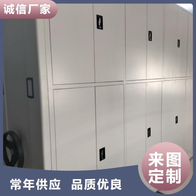 維修保養【澤信】搖把式密集柜嚴選材質