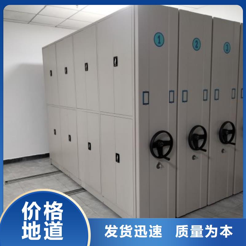 送貨上門【澤信】會計密集柜品牌企業(yè)