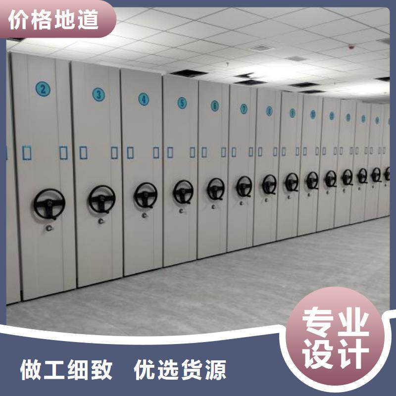 行業分析【澤信】金屬密集柜當地生產廠家