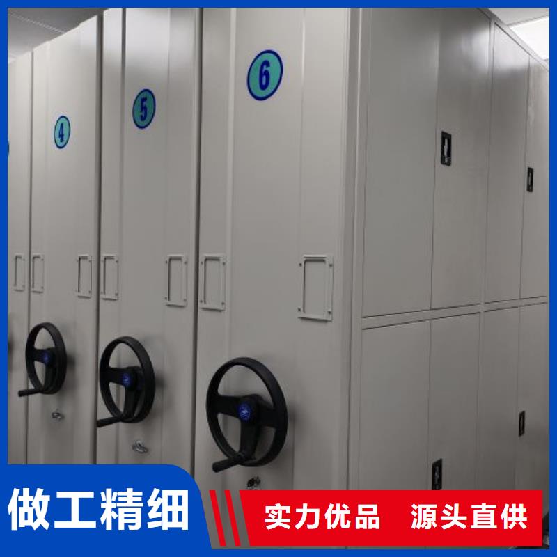 產地貨源【澤信】切片密集柜當地生產廠家