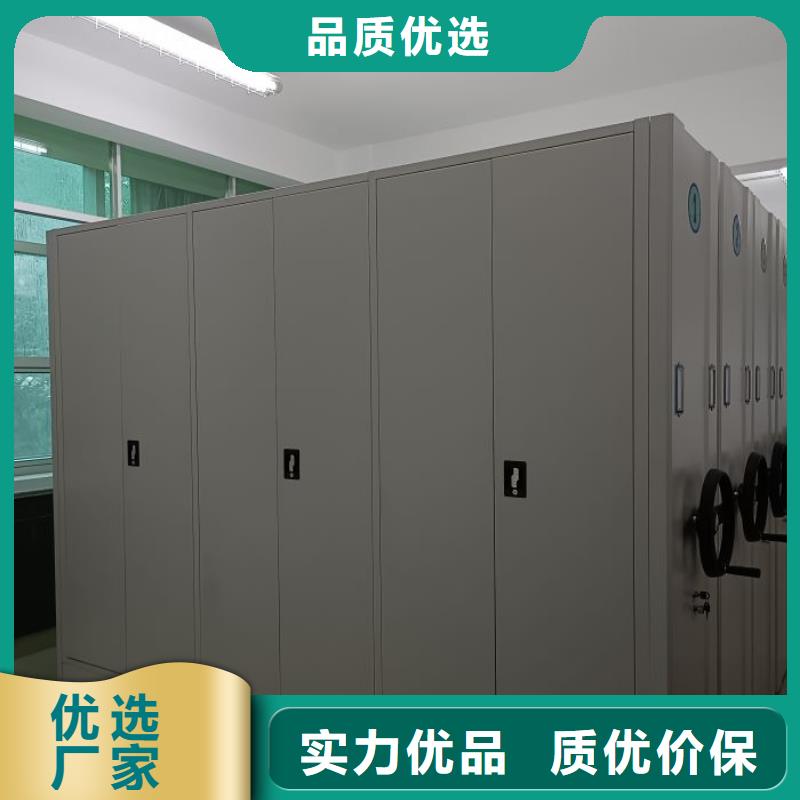 零售多少錢【澤信】自動檔案柜真實拍攝品質(zhì)可靠