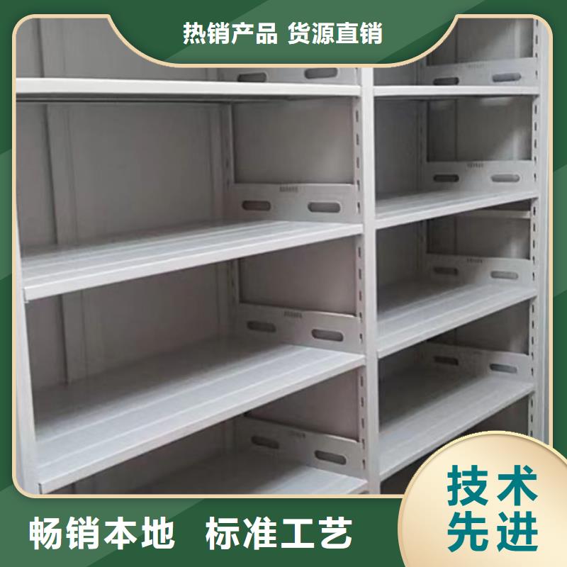 制造商創造服務【澤信】檔案室軌道文件柜廠家十分靠譜