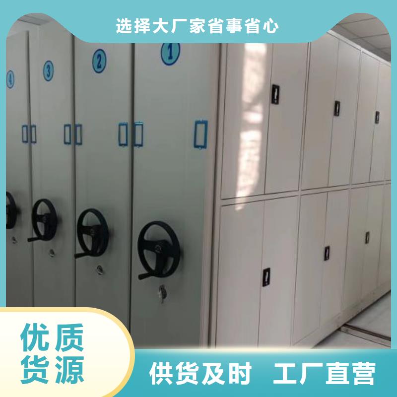 竭誠服務【澤信】電動智能型密集柜精品優選