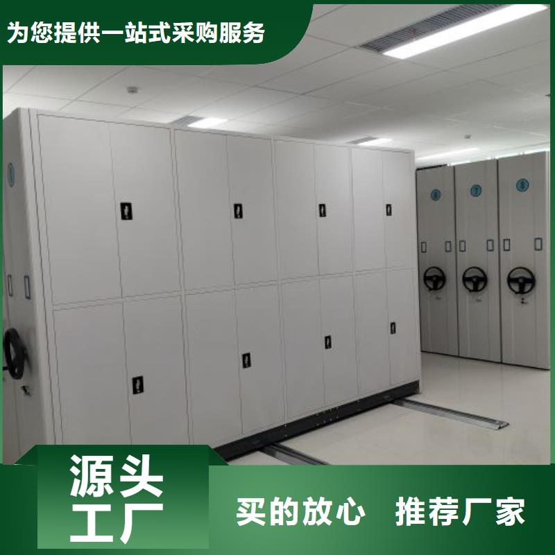 銷售電話多少【澤信】移動文件柜快速物流發貨
