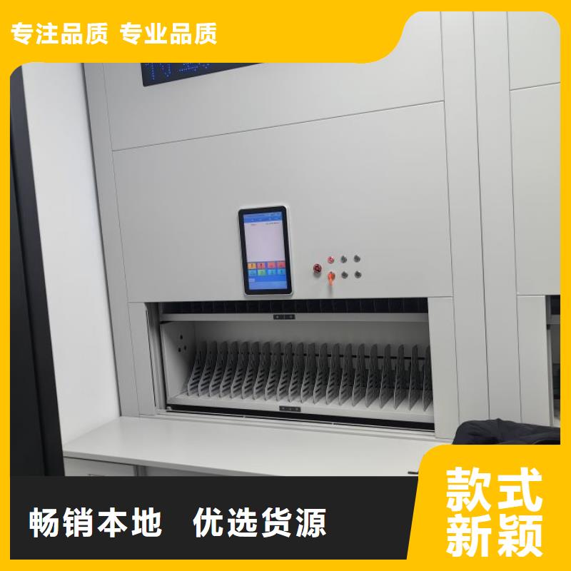 產(chǎn)品性能受哪些因素影響【澤信】綜合檔案密集架批發(fā)貨源
