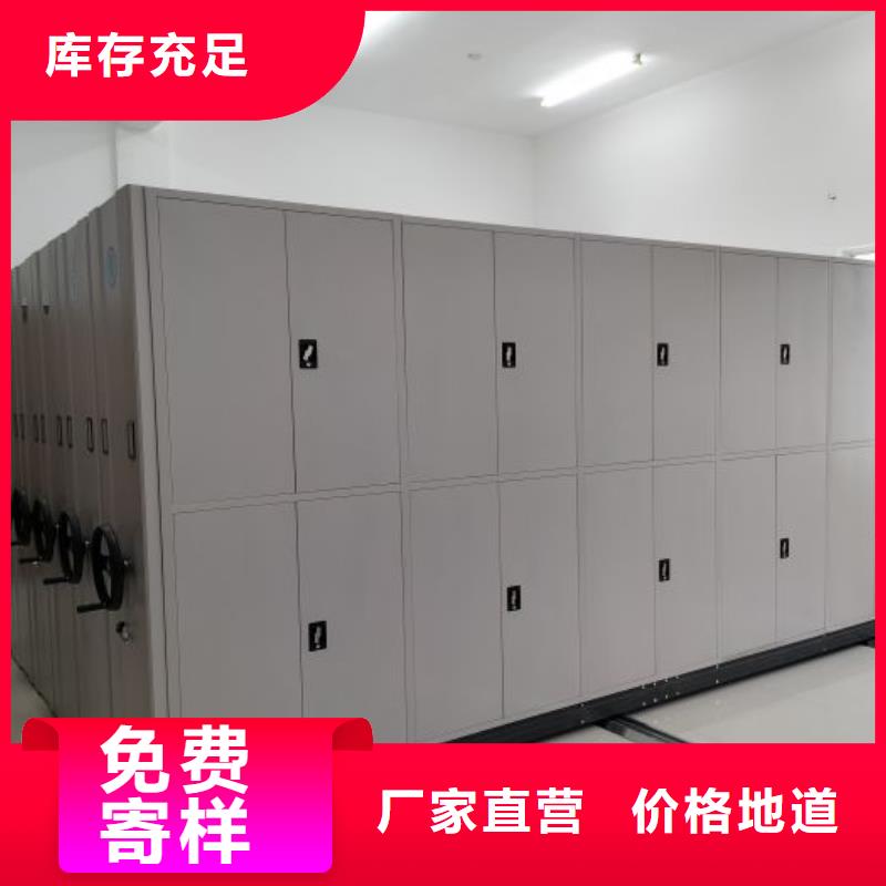 廠家現(xiàn)貨【澤信】樣品密集架銷售的是誠信