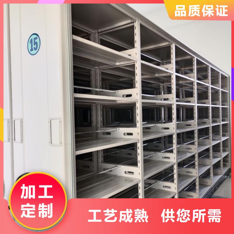 免費安裝【澤信】封閉式密集柜本地生產廠家