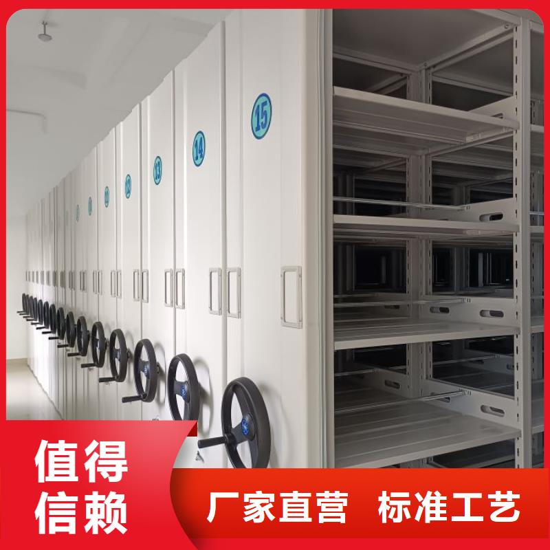 產品的選擇常識【澤信】油畫密集架聯系廠家