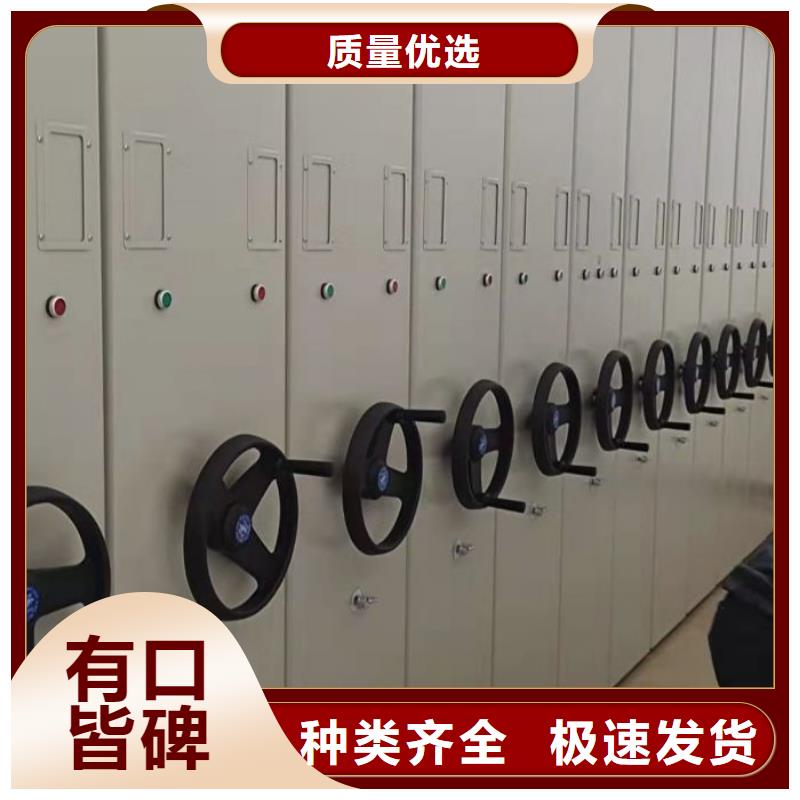 客戶為先【澤信】油畫密集架的圖文介紹