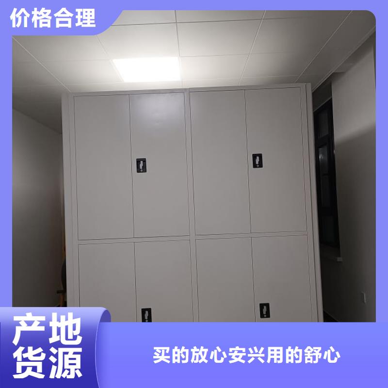 零售多少錢【澤信】智能電腦檔案柜買的是放心